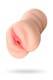 Мастурбатор вагина Toyfa Juicy Pussy Expert, 35 лет, телесный