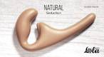 Безремневой анальный страпон Lola Games Natural, бежевый