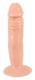 Набор анальных фаллоимитаторов Orion Dildo Small на присосках, телесный