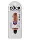 Вибромассажер Pipedream King Cock 5" Vibrating Stiffy Tan, загорелый 