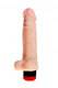 Реалистичный вибратор Art-Style №8 21 см, телесный
