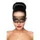 Карнавальная маска Альтаир DD Джага-Джага