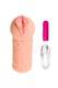 Мастурбатор-вагина с вибрацией Kokos Elegance 005, телесный