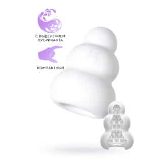 Мастурбатор с самолубрикацией MensMax Pucchi Candy 6.5 см, белый