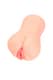 Мастурбатор-вагина с вибрацией Kokos Bellana Auto, телесный