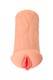 Мастурбатор-вагина с вибрацией Kokos Elegance 001, телесный