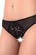 Трусики с доступом и бантом Erolanta Mia, черные, 54-56