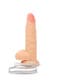 Вибратор с ротацией и пультом Пикантные Штучки, 18 см, телесный