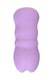 Мастурбатор MensMax Feel Crash, фиолетовый