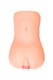 Мастурбатор-вагина с вибрацией Kokos Bellana Auto, телесный