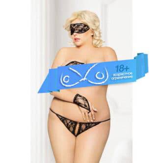 Кружевной Набор Soft Line: Трусики, Маска и Перчатки черные, XL