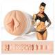 Мастурбатор-вагина Fleshlight Girls Christy Mack Attack, белый