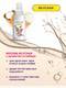 Оральная гель-смазка Москва Вкусная Пломбир на водной основе, 100 мл