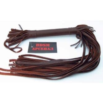 Плетка из кожи, коричневая