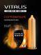 Презервативы с согревающим эффектом Vitalis Premium, 3 шт