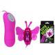 Вибромассажер Butterfly Cute Secret Baile