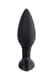 Анальная вибропробка Lovense Hush S, черный