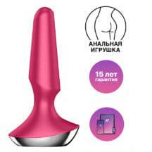 Анальная вибропробка Satisfyer Plug-ilicious 2, ягодный