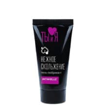 Анальный лубрикант Bioritm Ты и Я Intim Bluz на водной основе, 25 мл
