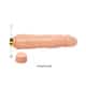 Фаллоимитатор с вибрацией Baile Barbara Dwarf 21.5 см, телесный