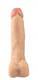 Фаллоимитатор с вибрацией Джага-Джага №4 серия 200 17 см, телесный