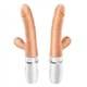 Фрикционный вибратор с вакуумной стимуляцией и нагревом Erocome Cepheus, телесный