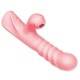 Фрикционный вибратор-кролик с вакуумным стимулятором и нагревом Erocome Phoenix, розовый