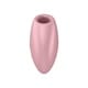 Вакуумный стимулятор клитора с вибрацией Satisfyer Cutie Heart, розовый