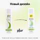 Лубрикант Pjur Woman Aloe на водной основе, 100 мл