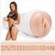 Мастурбатор-вагина Fleshlight Girls Kimmy Granger Rebel, белый
