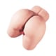 Мастурбатор полноразмерный Интимная Жизнь Жужу вагина + анус, телесный