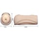 Мастурбатор-вагина Baile BM-009157N, телесный