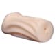 Мастурбатор-вагина Baile BM-009157N, телесный