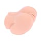 Мастурбатор-вагина Kokos Angel 1, телесный