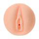 Мастурбатор-вагина Kokos Three Sisters Nymph, телесный