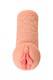 Мастурбатор-вагина с двойным слоем материала Kokos Elegance 003, телесный