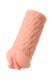 Мастурбатор-вагина с двойным слоем материала Kokos Elegance 005, телесный