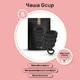 Менструальная чаша Gvibe Gcup, черная