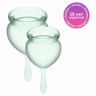 Менструальные чаши Satisfyer Feel Good, 2 шт в наборе, светло-зелёный