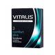 Презервативы анатомической формы Vitalis Premium, 3 шт