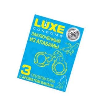 Презервативы Luxe Заключенный из Алабамы Банан, 3 шт