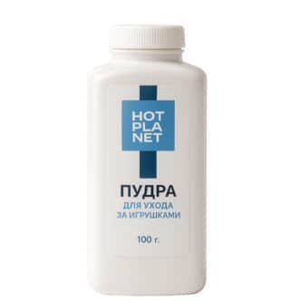 Пудра для ухода за игрушками Hot Planet, 100 г