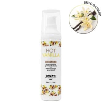 Разогревающий массажный гель Exsens Gourmet Ваниль, 50 мл