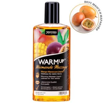Разогревающий массажный гель Joy Division WARMup Манго и маракуйя, 150 мл