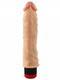 Фаллоимитатор с вибрацией Джага-Джага №9 серия 200 19.5 см, телесный