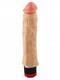 Фаллоимитатор с вибрацией Джага-Джага №9 серия 200 19.5 см, телесный